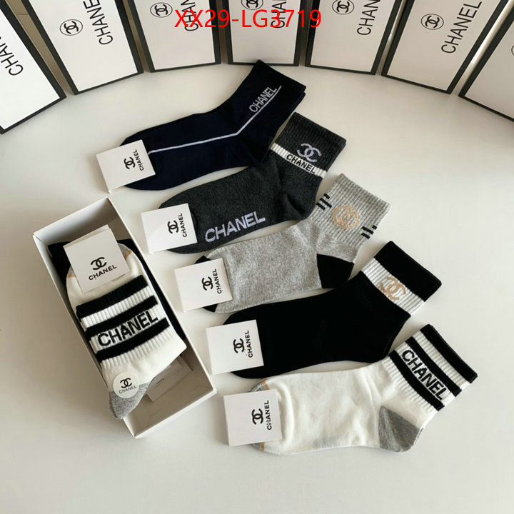 Sock-Chanel replcia cheap ID: LG3719 $: 29USD
