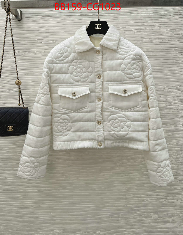 Clothing-Chanel designer fashion replica ID: CG1023 $: 159USD