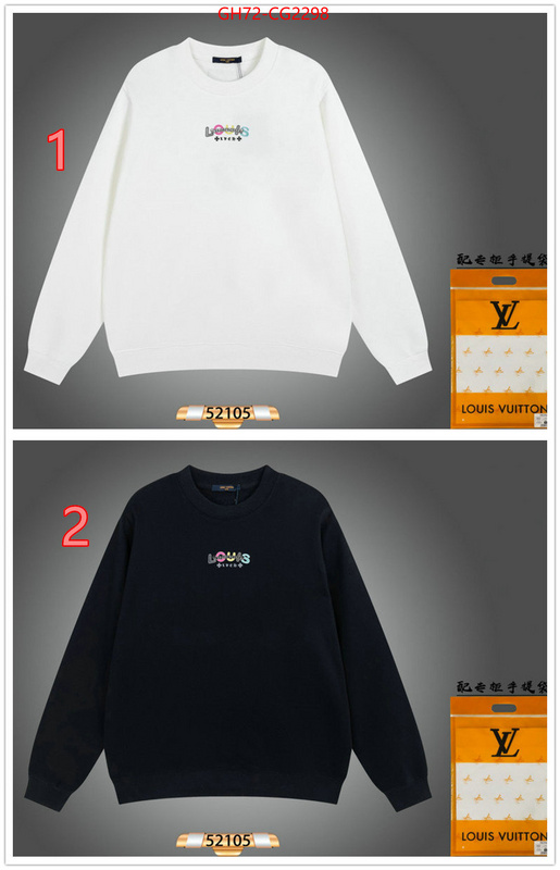 Clothing-LV fake aaaaa ID: CG2298 $: 72USD