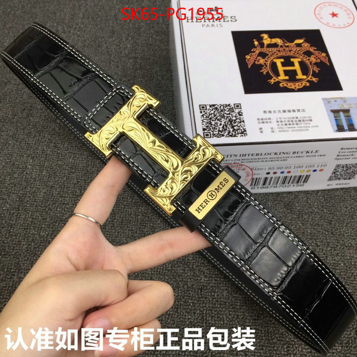 Belts-Hermes 2023 aaaaa replica customize ID: PG1955 $: 65USD