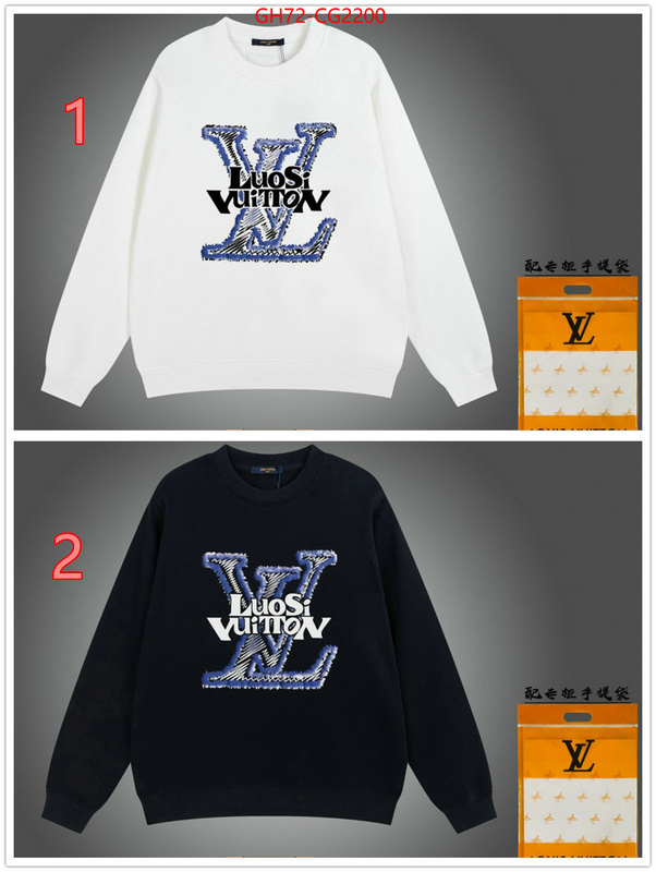 Clothing-LV aaaaa customize ID: CG2200 $: 72USD