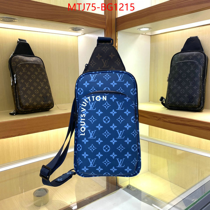 LV Bags(4A)-Avenue- exclusive cheap ID: BG1215 $: 75USD