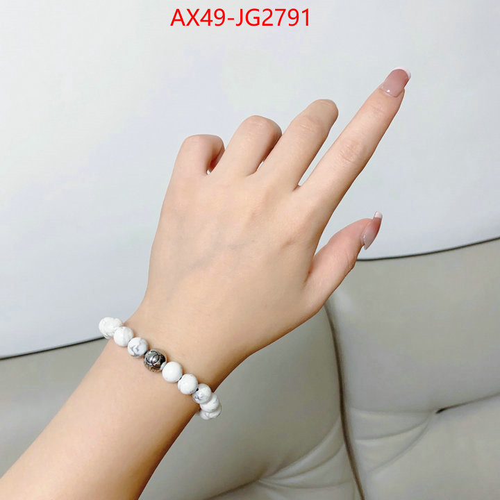 Jewelry-Chanel what best designer replicas ID: JG2791 $: 49USD