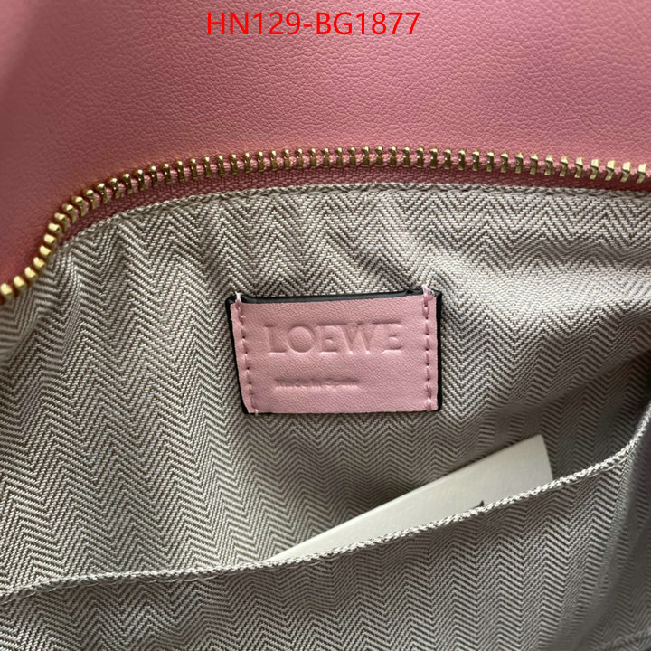 Loewe Bags(4A)-Puzzle- shop ID: BG1877