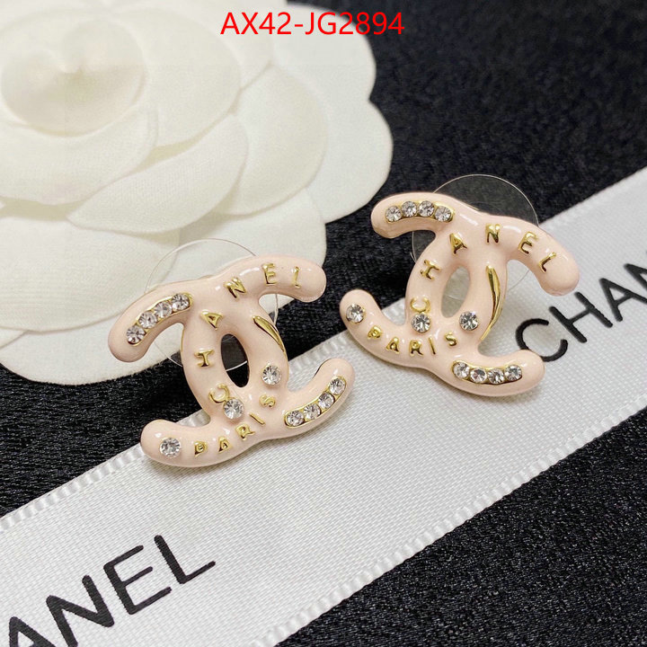 Jewelry-Chanel from china 2023 ID: JG2894 $: 42USD