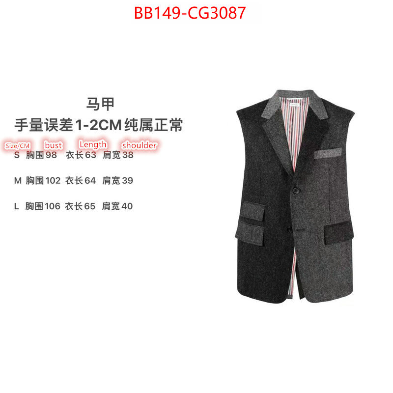 Clothing-Thom Browne can i buy replica ID: CG3087 $: 149USD
