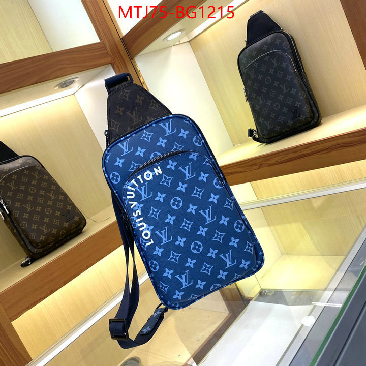 LV Bags(4A)-Avenue- exclusive cheap ID: BG1215 $: 75USD