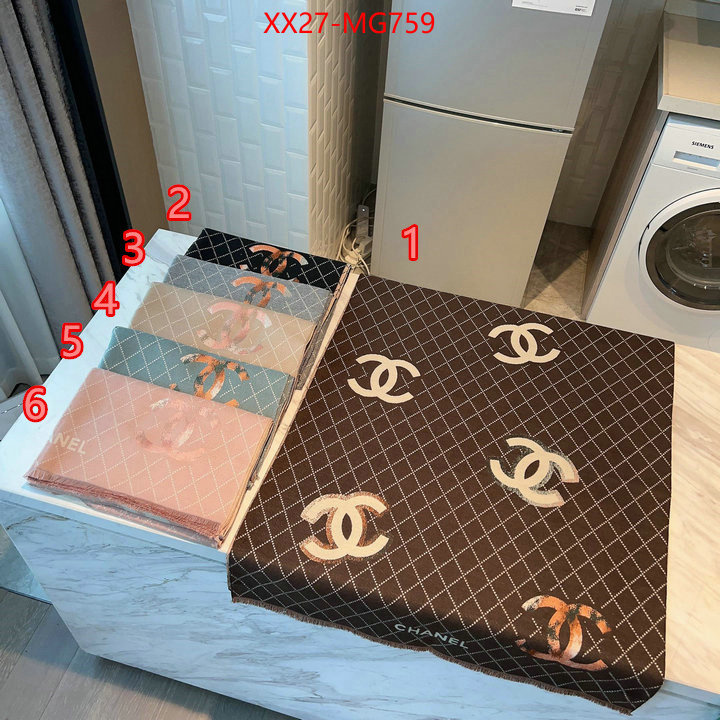 Scarf-Chanel top quality ID: MG759 $: 27USD