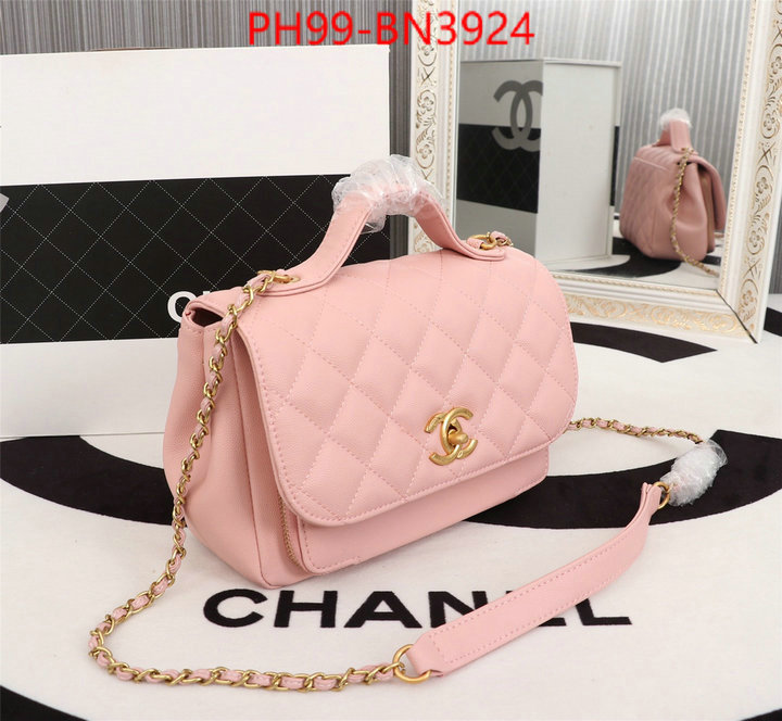 Chanel Bags(4A)-Diagonal- most desired ID: BN3924 $: 99USD