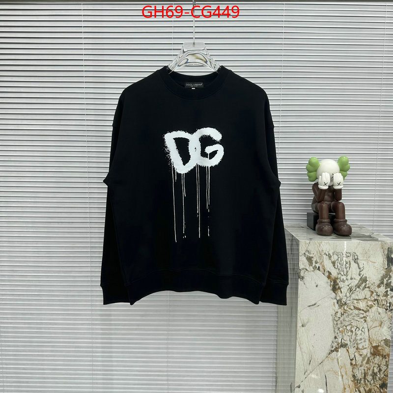 Clothing-DG designer ID: CG449 $: 69USD