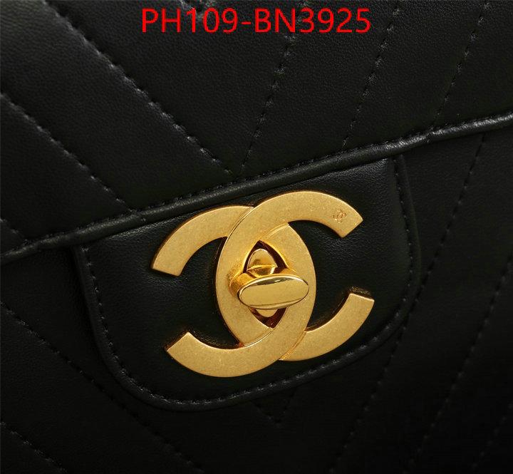 Chanel Bags(4A)-Diagonal- how can i find replica ID: BN3925 $: 109USD