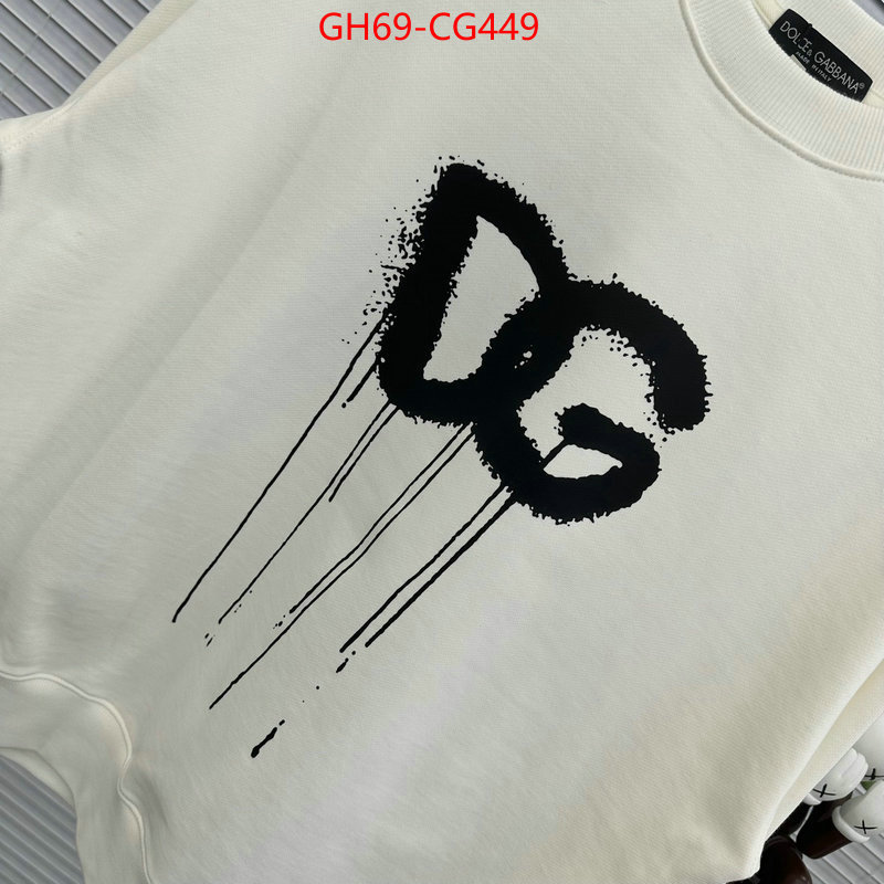 Clothing-DG designer ID: CG449 $: 69USD