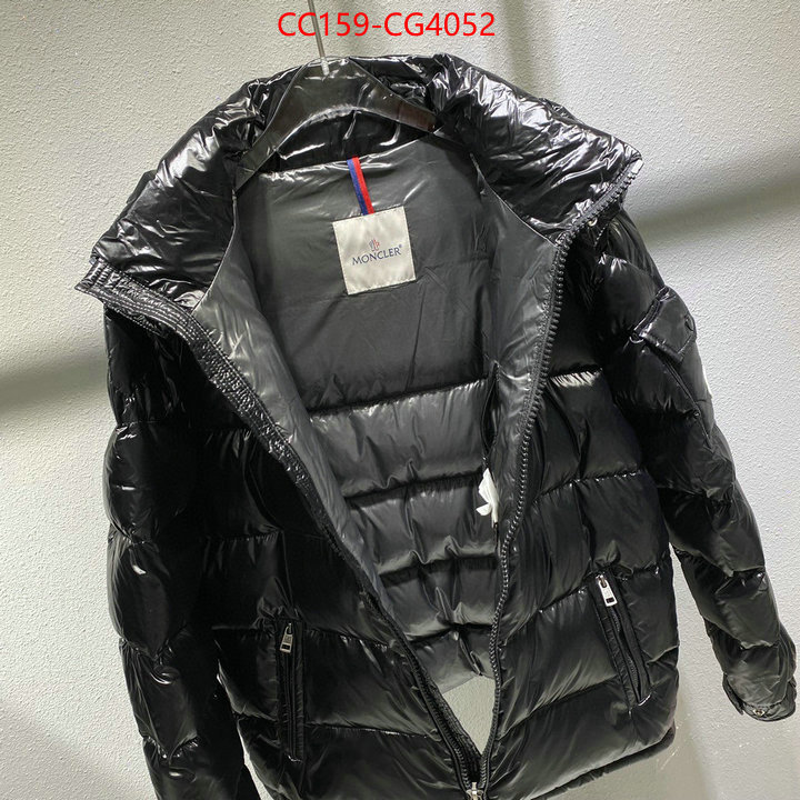 Down jacket Women-Moncler what's best ID: CG4052 $: 159USD