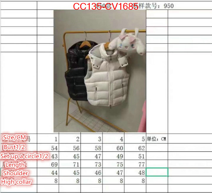 Down jacket Women-Moncler aaaaa+ replica ID: CV1685 $: 135USD
