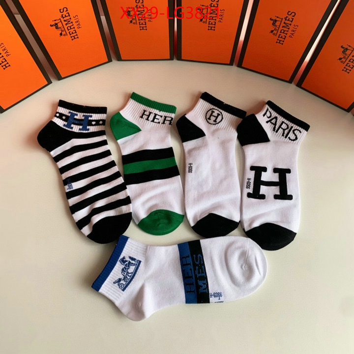 Sock-Hermes wholesale imitation designer replicas ID: LG3821 $: 29USD