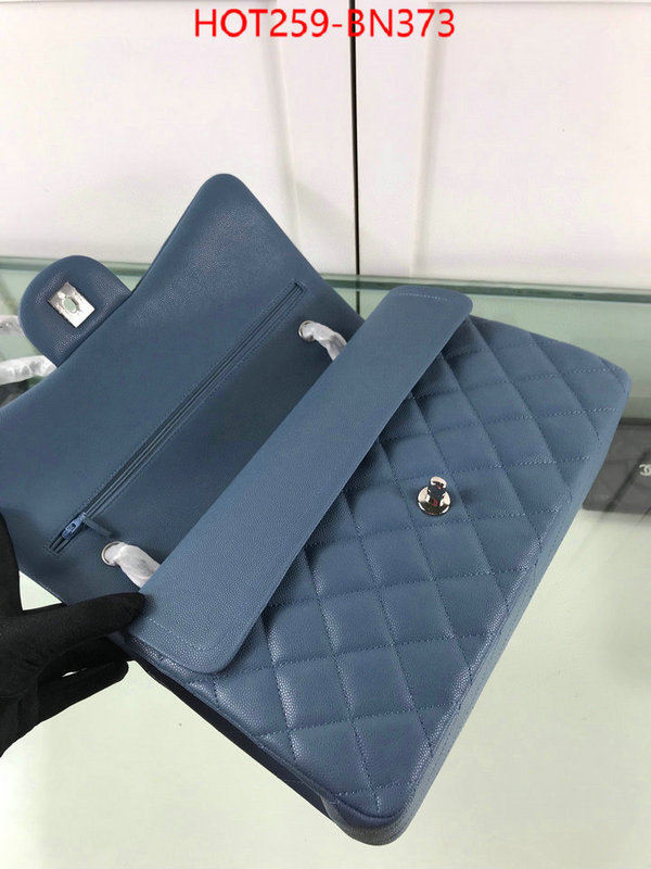 Chanel Bags(4A)-Diagonal- wholesale ID: BN373 $: 259USD