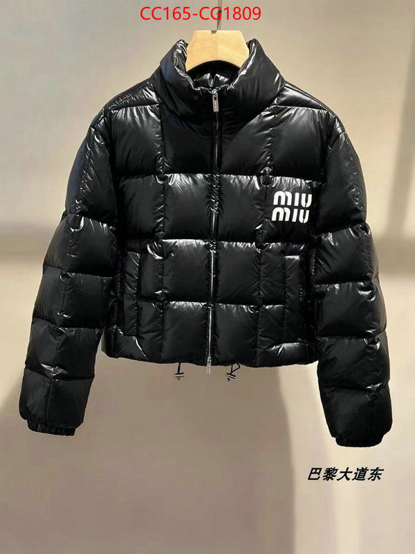 Down jacket Women-Miu Miu only sell high-quality ID: CG1809 $: 165USD