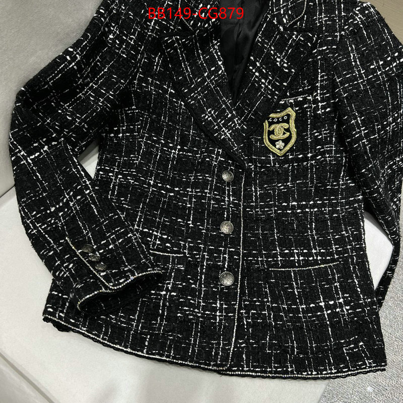 Clothing-Chanel wholesale ID: CG879 $: 149USD