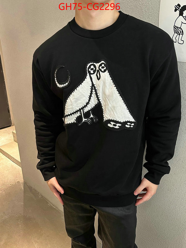 Clothing-LV best replica quality ID: CG2296 $: 75USD