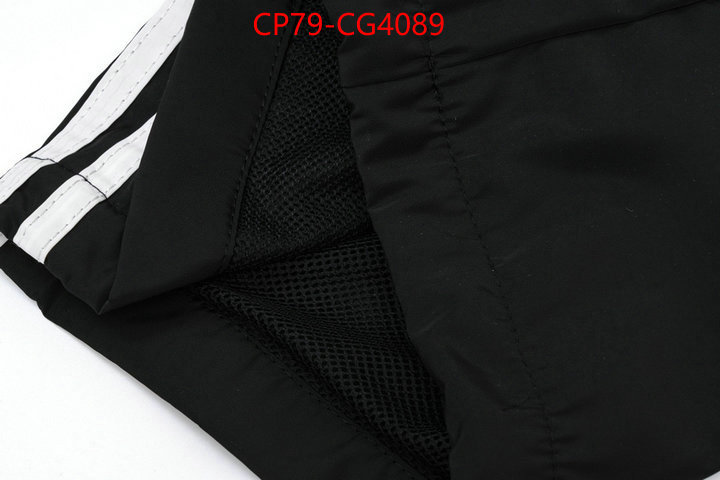 Clothing-Balenciaga wholesale imitation designer replicas ID: CG4089 $: 79USD