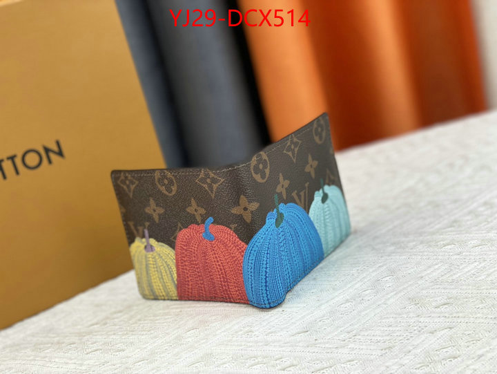 1111 Carnival SALE,Wallet ID: DCX514