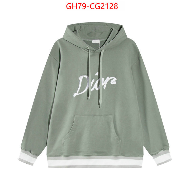 Clothing-Dior china sale ID: CG2128 $: 79USD