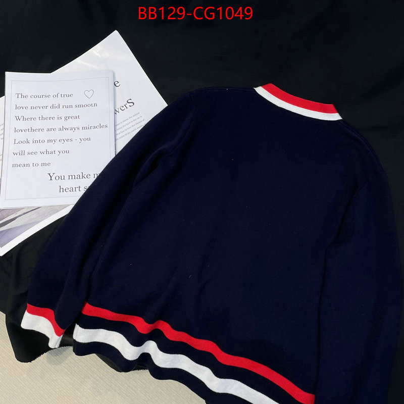 Clothing-Gucci wholesale replica ID: CG1049 $: 129USD