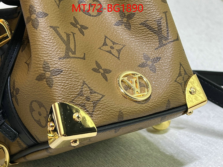 LV Bags(4A)-Nono-No Purse-Nano No- aaaaa+ class replica ID: BG1890 $: 72USD