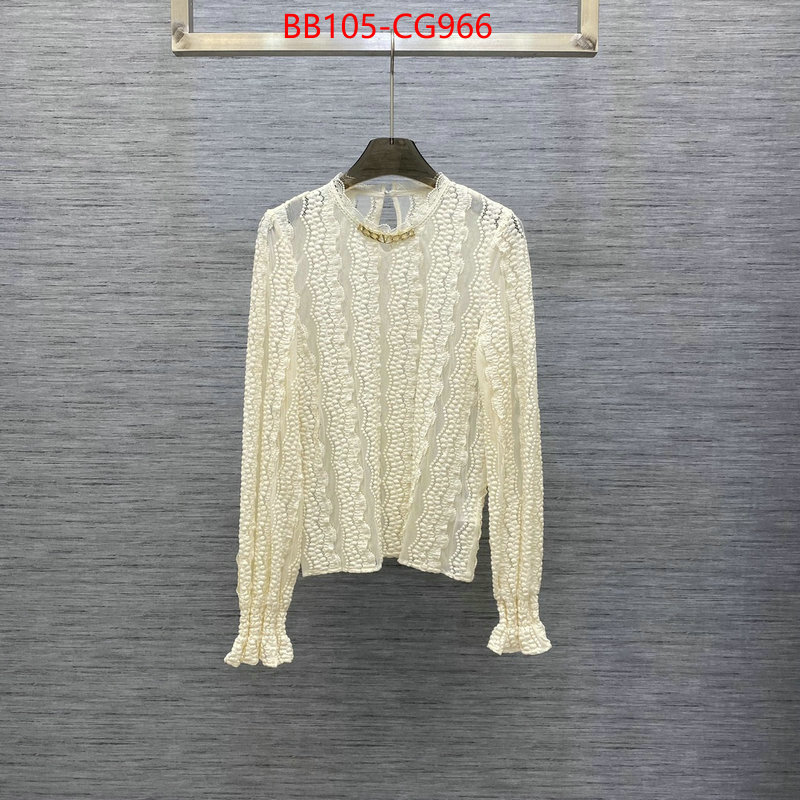 Clothing-Other top grade ID: CG966 $: 105USD
