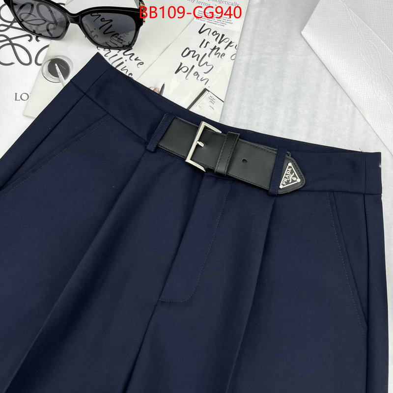 Clothing-Prada designer 7 star replica ID: CG940 $: 109USD