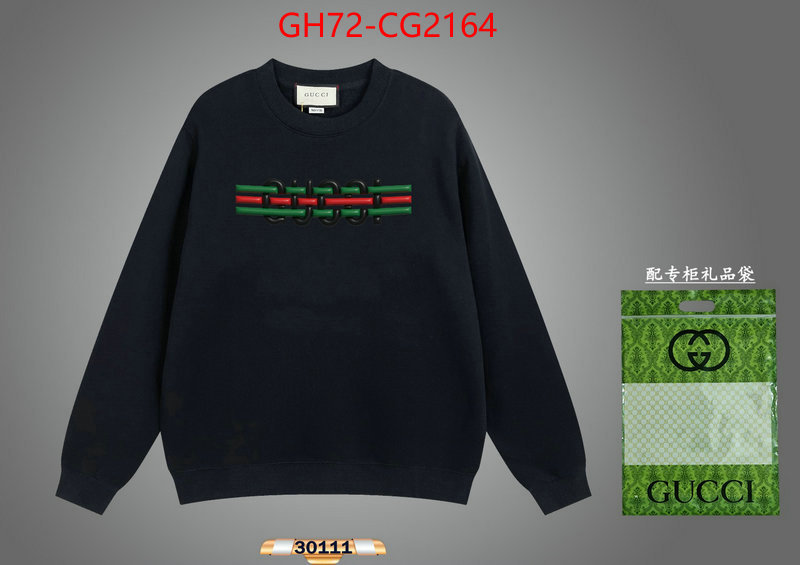 Clothing-Gucci what is a 1:1 replica ID: CG2164 $: 72USD