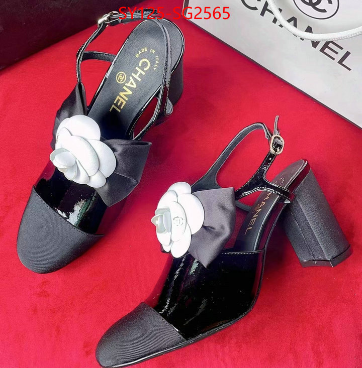 Women Shoes-Chanel where to buy ID: SG2565 $: 125USD