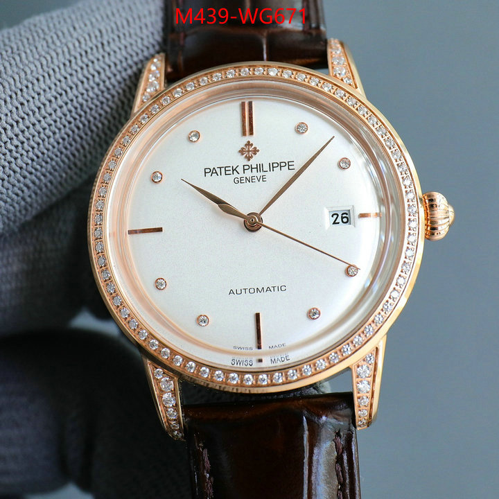 Watch(TOP)-Patek Philippe we offer ID: WG671 $: 439USD