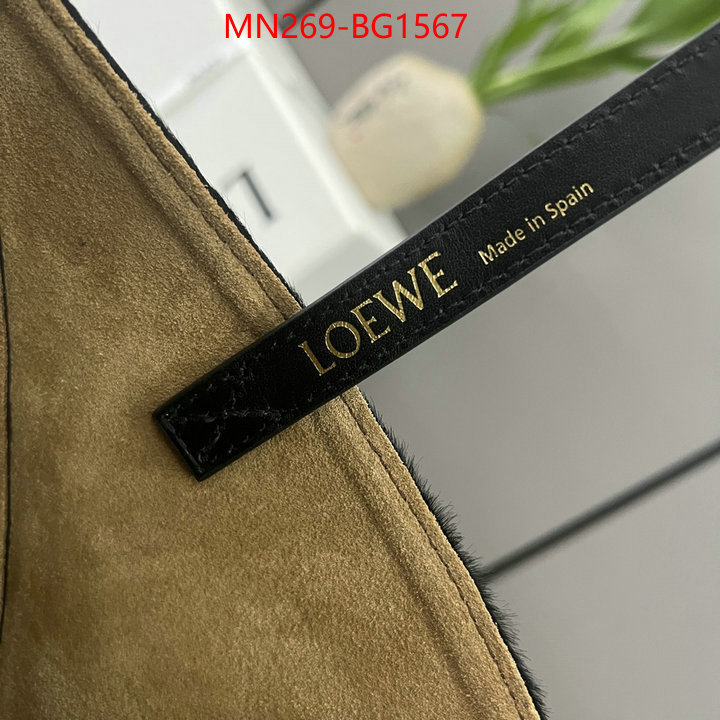 Loewe Bags(TOP)-Handbag- what best designer replicas ID: BG1567 $: 269USD