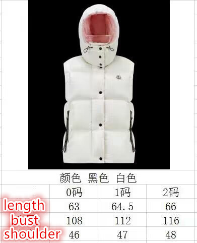 1111 Carnival SALE,Down Jacket Code: CC110