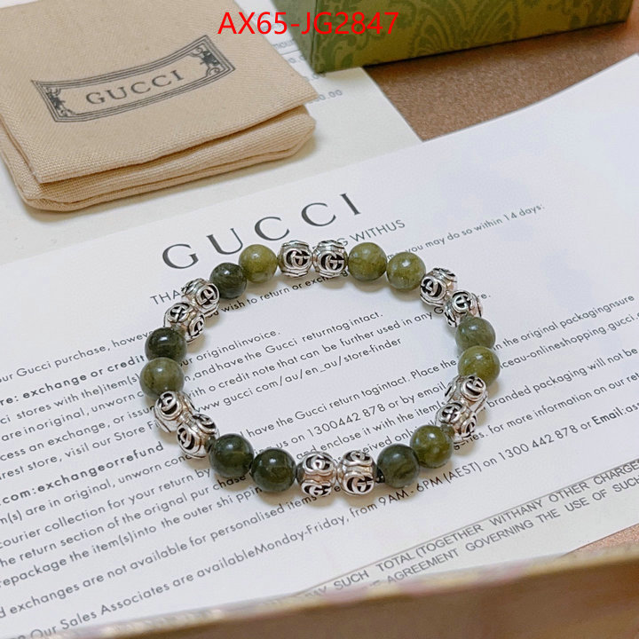 Jewelry-Gucci wholesale ID: JG2847 $: 65USD