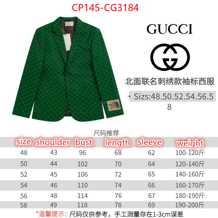 Clothing-Gucci aaaaa ID: CG3184 $: 145USD