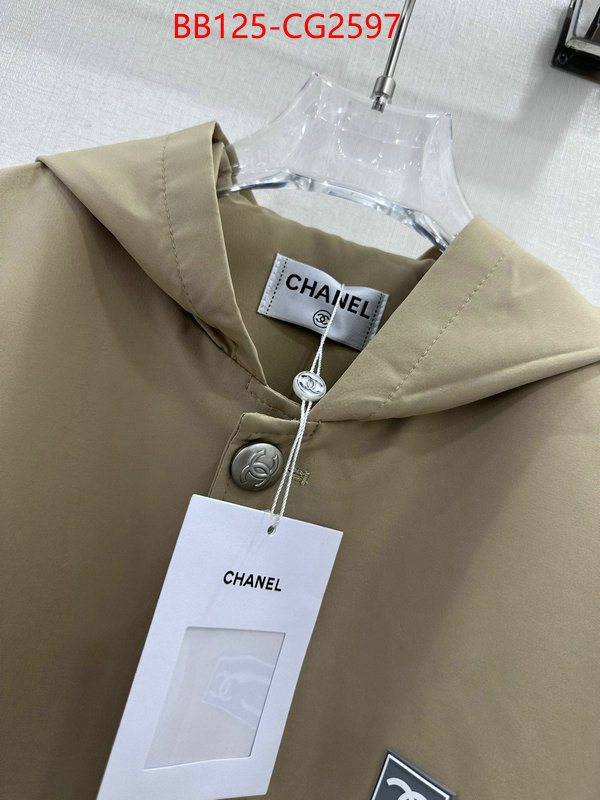 Clothing-Chanel high quality replica ID: CG2597 $: 125USD