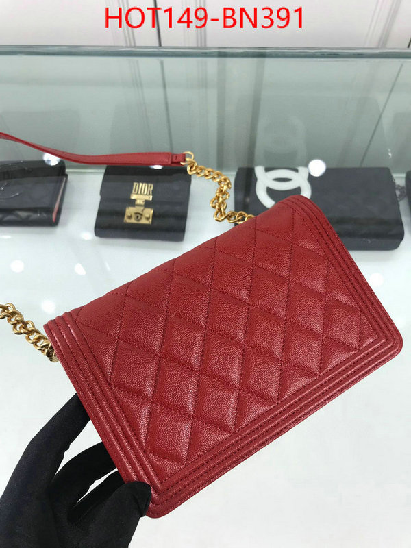 Chanel Bags(TOP)-Le Boy fake designer ID: BN391 $: 149USD