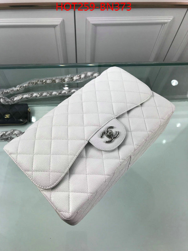 Chanel Bags(4A)-Diagonal- wholesale ID: BN373 $: 259USD