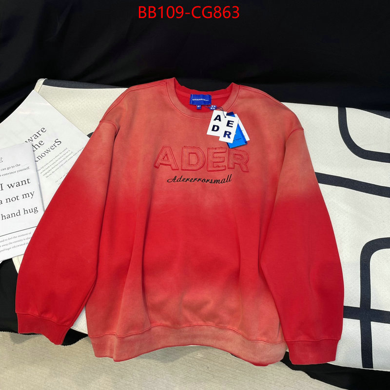 Clothing-Ader is it illegal to buy dupe ID: CG863 $: 109USD