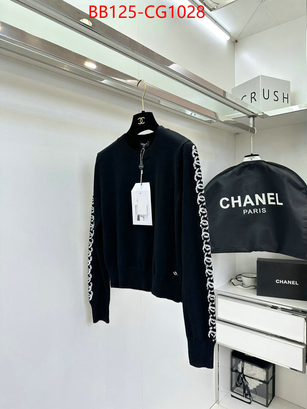 Clothing-Chanel aaaaa class replica ID: CG1028 $: 125USD