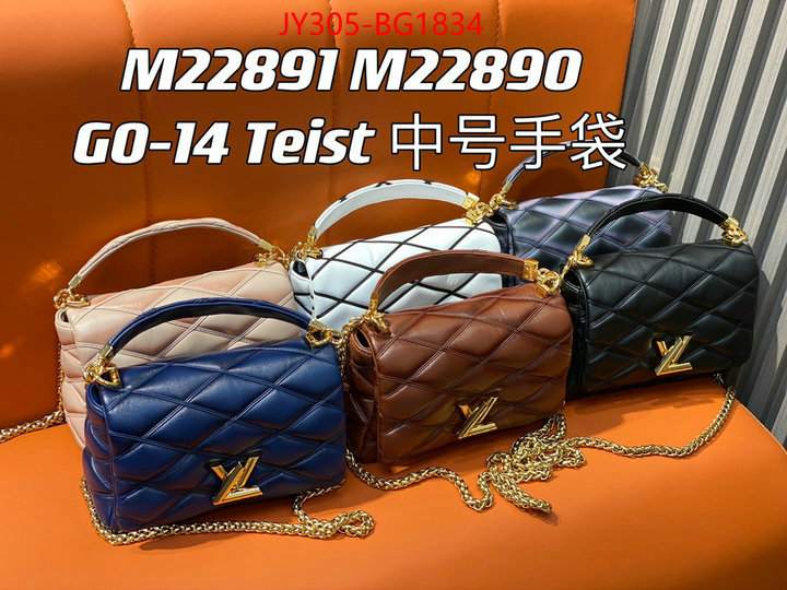 LV Bags(TOP)-Pochette MTis- the online shopping ID: BG1834 $: 305USD