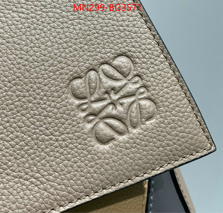 Loewe Bags(TOP)-Puzzle- aaaaa+ class replica ID: BG3571 $: 299USD