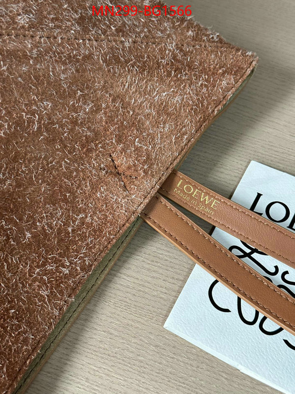 Loewe Bags(TOP)-Handbag- the quality replica ID: BG1566