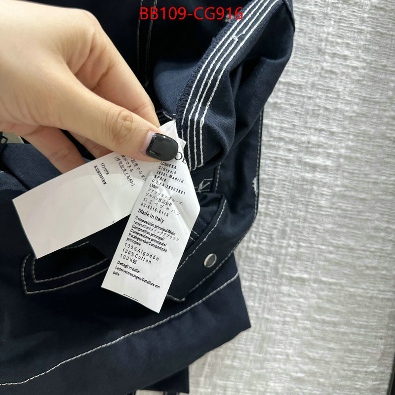 Clothing-Loewe replica how can you ID: CG916 $: 109USD