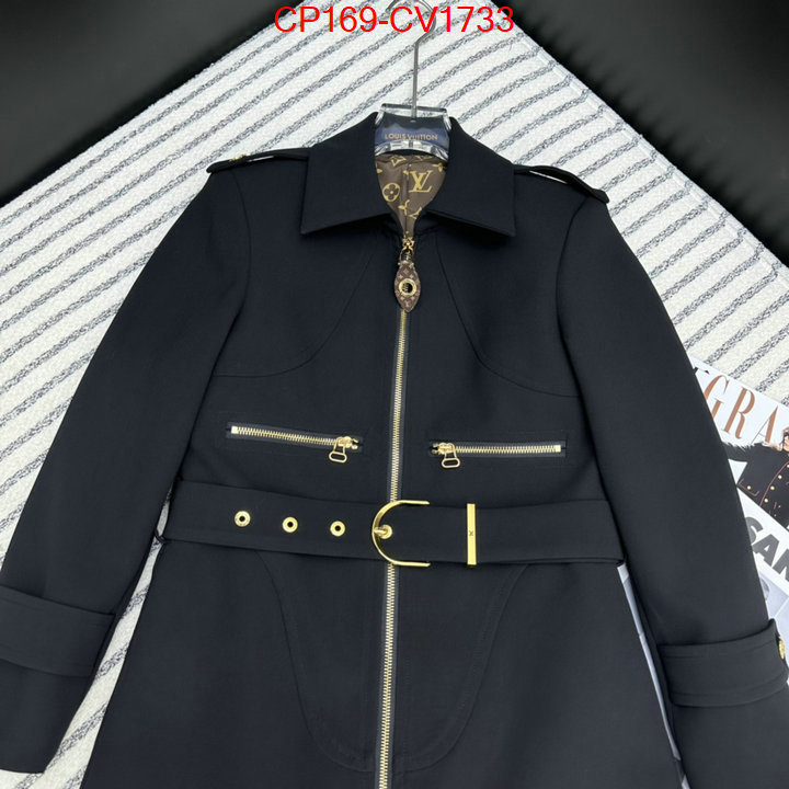 Clothing-LV where can i find ID: CV1733 $: 169USD