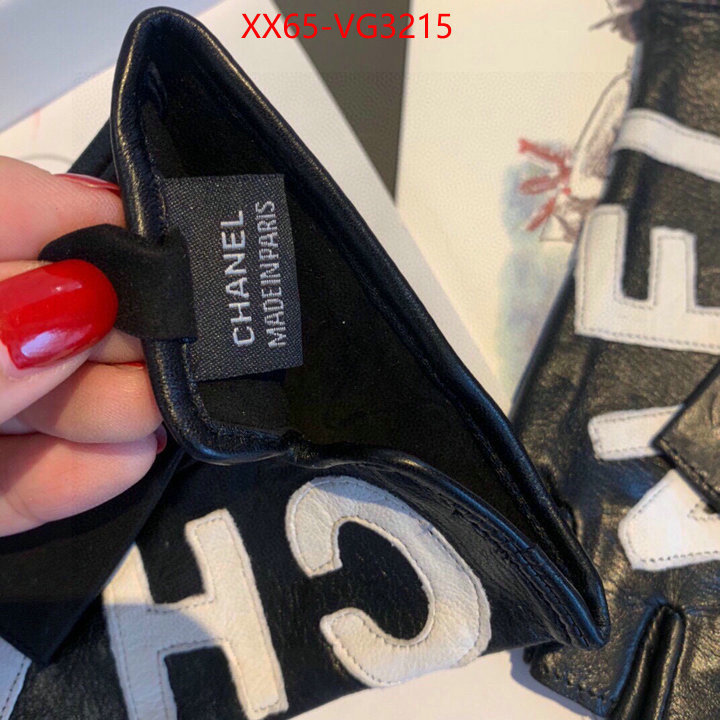 Gloves-Chanel luxury ID: VG3215 $: 65USD