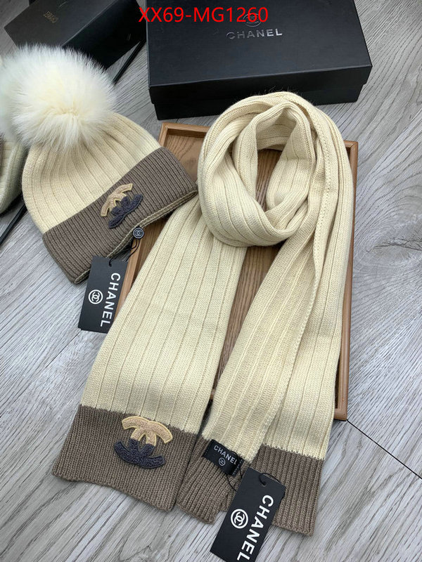 Scarf-Chanel best knockoff ID: MG1260 $: 69USD