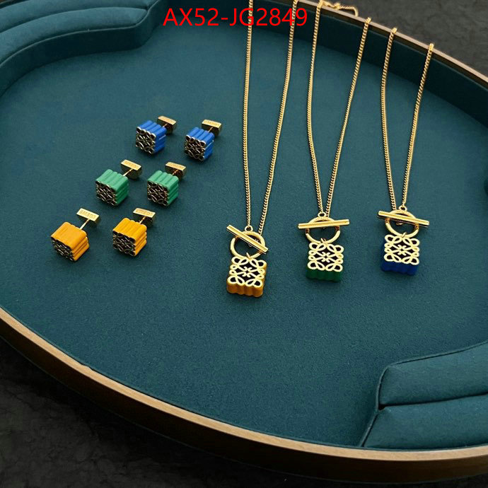 Jewelry-Loewe only sell high-quality ID: JG2849